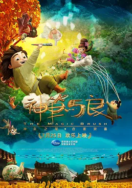 亚洲欧美视频二区